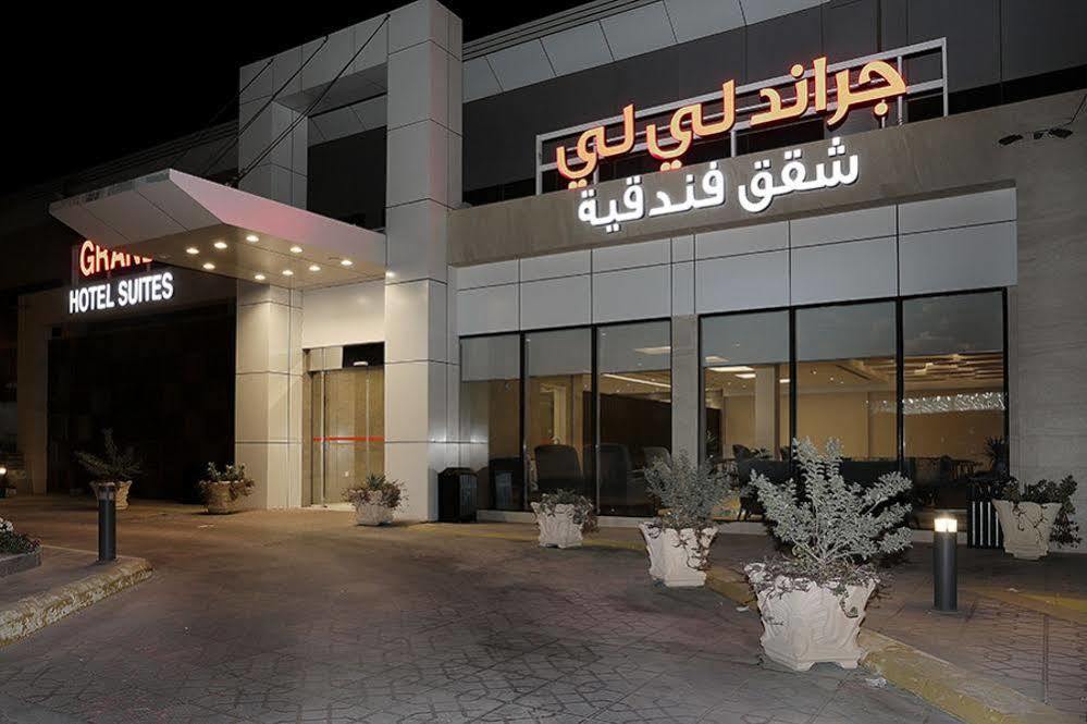 Grand Lily Hotel Suites Al-Hofuf Dış mekan fotoğraf